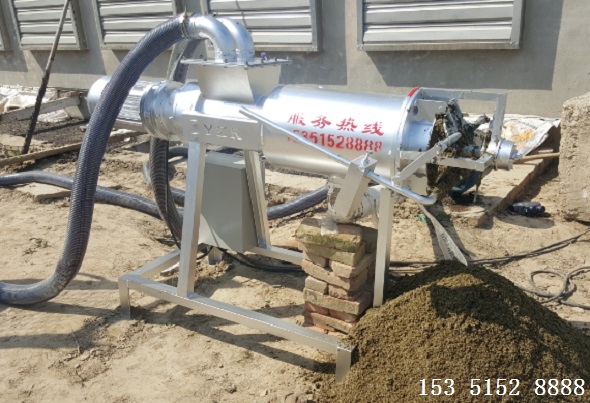 豬糞固液分離機(jī) 豬糞固液分離機(jī)